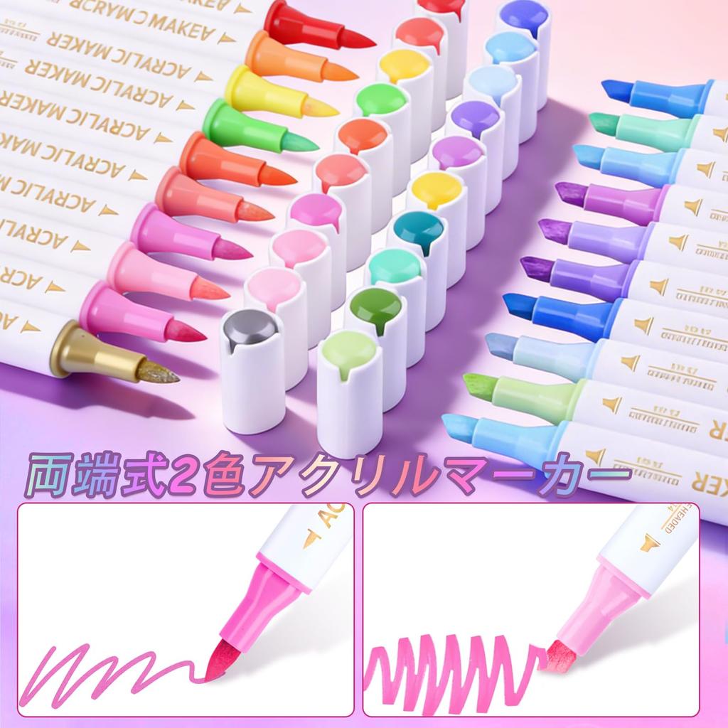 Acrylic Suitable for and Even for Illustrations and 36-pack, 72-color Markers. Double-ended, Two-color Markers. Waterproof, Quick-drying, Whiteboards,