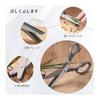 Coolooda Kitchen Scissors, Shredder Scissors, Shredder Scissors, 5 Blades, Kitchen Shears, Shredder Scissors, For cutting fresh herbs, mint, parsley,