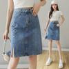 Women's High-Waisted Beaded Denim Mini Skirt - A-Line, Mid-Length with Slit, Slimming Bodycon Style, Perfect for Summer 2025