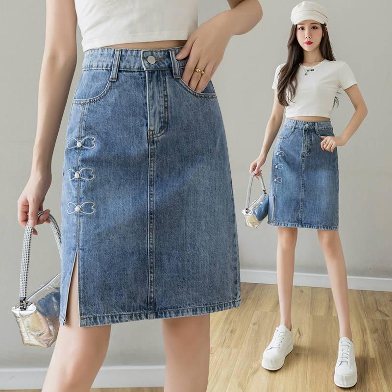 Women's High-Waisted Beaded Denim Mini Skirt - A-Line, Mid-Length with Slit, Slimming Bodycon Style, Perfect for Summer 2025