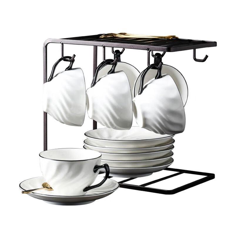 European Luxury Ceramic Coffee Cup & Saucer Set
