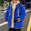 New Fake Two-piece Cotton-padded Clothes Men's Thickened Cotton-padded Clothes Men's Cotton-padded Jackets Men's Jackets Hooded Bread Clothes