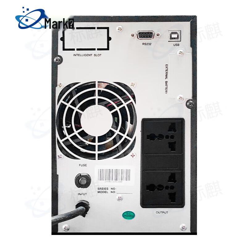 BQ C2KS Online UPS Power Supply