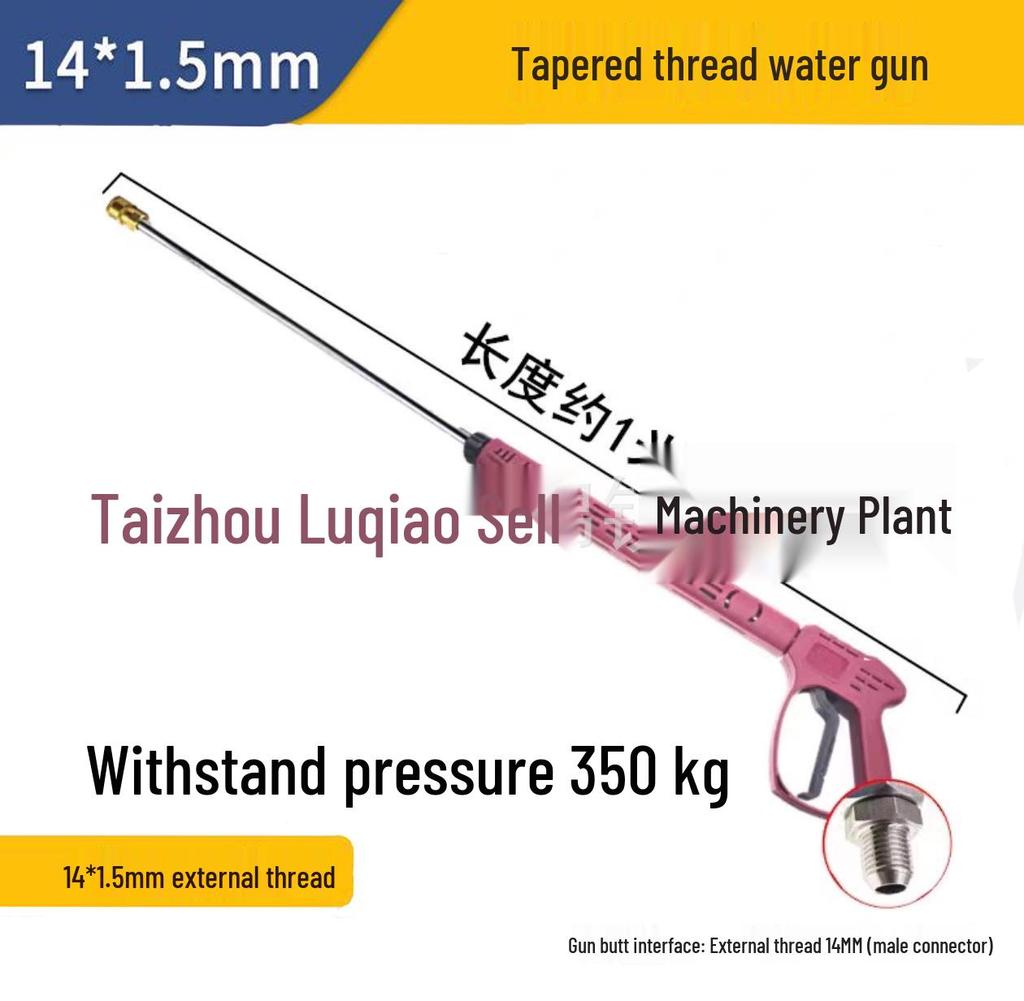 Stainless Steel High-Pressure Car Wash Water Gun with Anti-Tangle Design and Ceramic Valve, Pressure Resistant up to 350 kg.