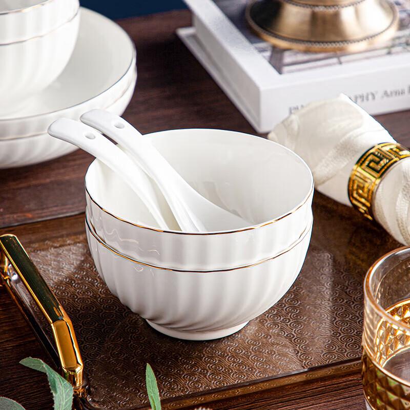 Hao Aijia Jinlan 14-Piece Ceramic Dinnerware Set