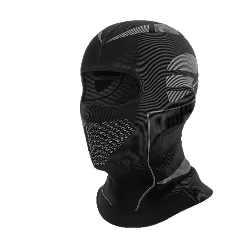 Windproof Winter Cycling Balaclava: Warm, Breathable, Cold-Proof Ski Face Mask & Neck Gaiter