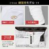 Rawlings Ultra Hyper Stretch Baseball Long Logo Size with SOLV Sticker 4D8+PLUS Pants, SF, Fit, Included, L, APP14S04lf,