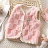 Kids' Warm Fleece Vest: Cozy Sleeveless Cardigan for Boys and Girls - Perfect Fall and Winter Outerwear