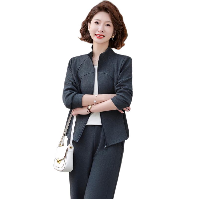 Women's Mid-Aged Casual Sportswear Two-Piece Set