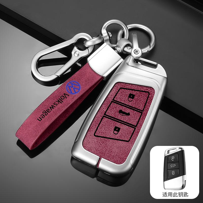 For VOLKSWAGEN VW Metal Car Smart Remote Key Case Cover For Volkswagen VW Tiguan MK2 Magotan Passat B8 CC 2017 2018 For Skoda Su