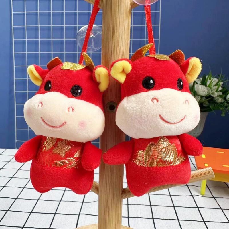 Company Annual Meeting Event Gifts Year of Tiger Cute Ornaments Gifts Year of Ox Mascot Doll Plush Toys