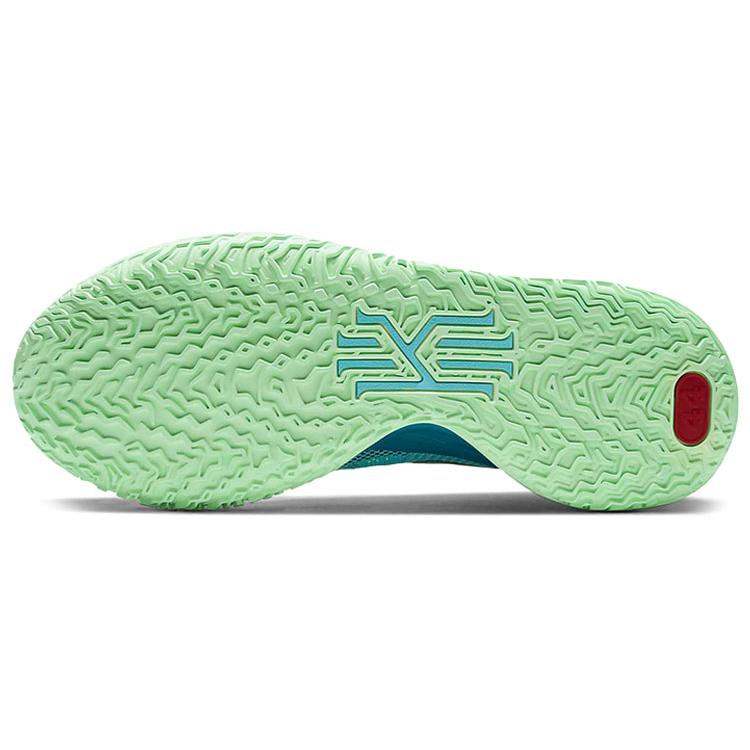 Nike Kyrie 7 Preheat 'Special FX' DC0588-400