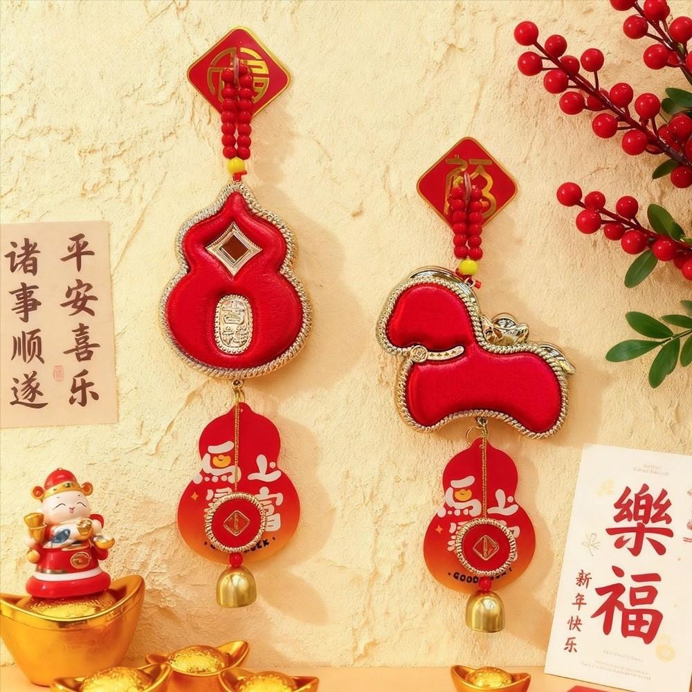 Horse Chinese New Year Decoration Gourd Shape Traditional Design Spring Festival Pendants Zodiac Widely Use