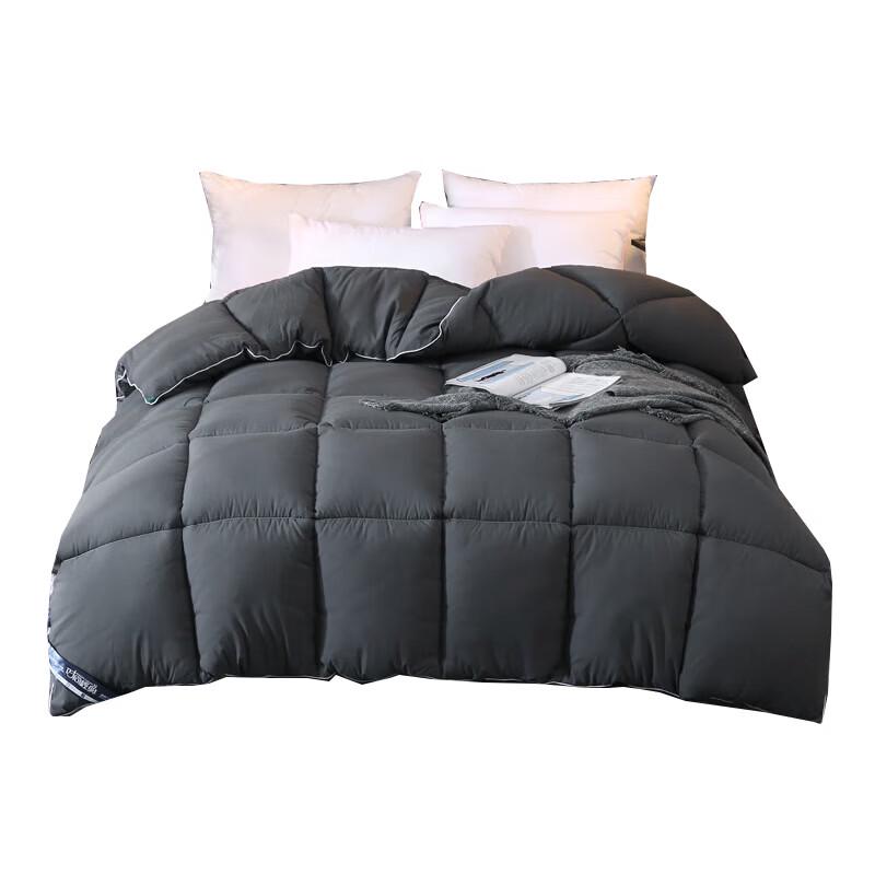 LANGSHA Graphene Self-Heating All-Season Quilt