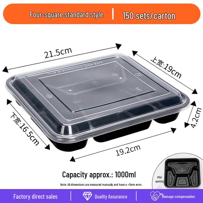 ZISIZ Disposable 4-Compartment Meal Box