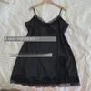 Plus Size Sexy Ice Silk Lace Slit Nightdress Pajamas