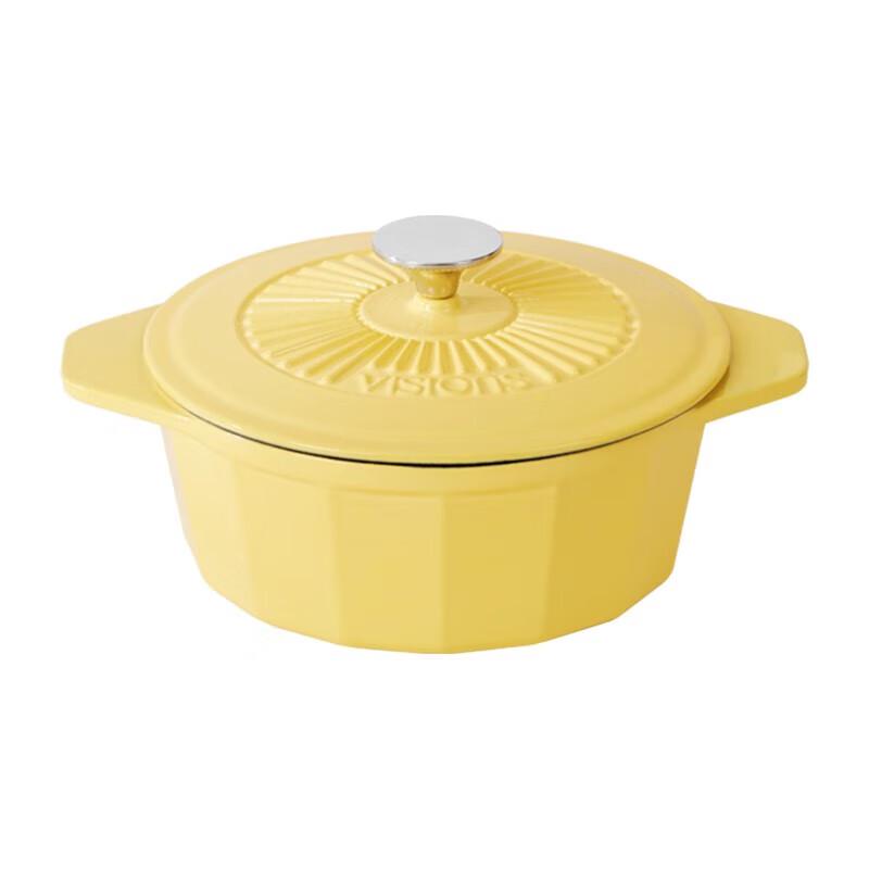 CORELLE Crystal Glaze Enamel Stew Pot