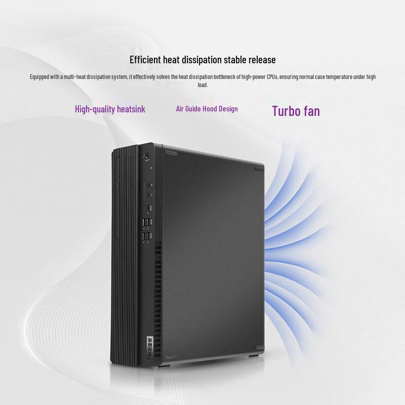 Lenovo Kaitian M90H Xinchuang Desktop PC (CN version)
