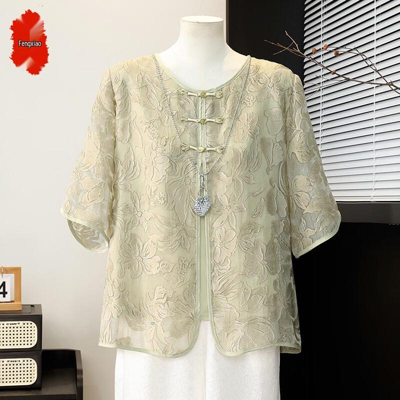 Women s New Chinese Style Faux Two-Piece Short Sleeve Top 5XL