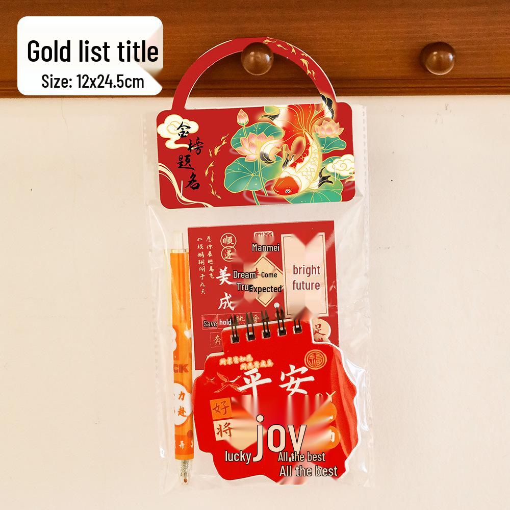 Golden Koi Motivational Stationery Set: Perfect Graduation Gift