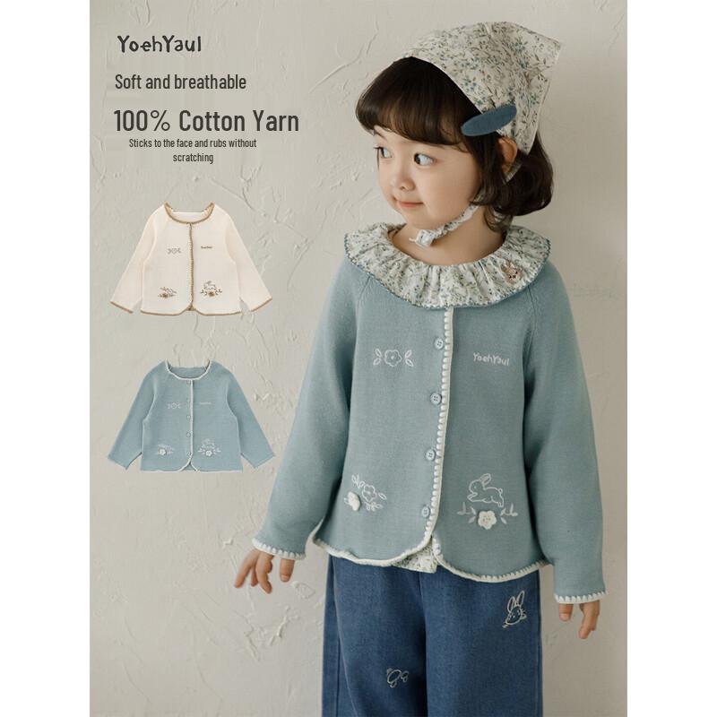 Youyou Girls  Pure Cotton Rabbit Cardigan Sweater 120