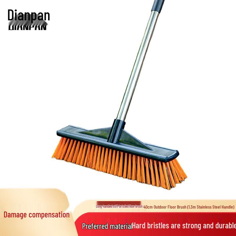 Dianpan Commercial Long Handle Hard Bristle Floor Brush