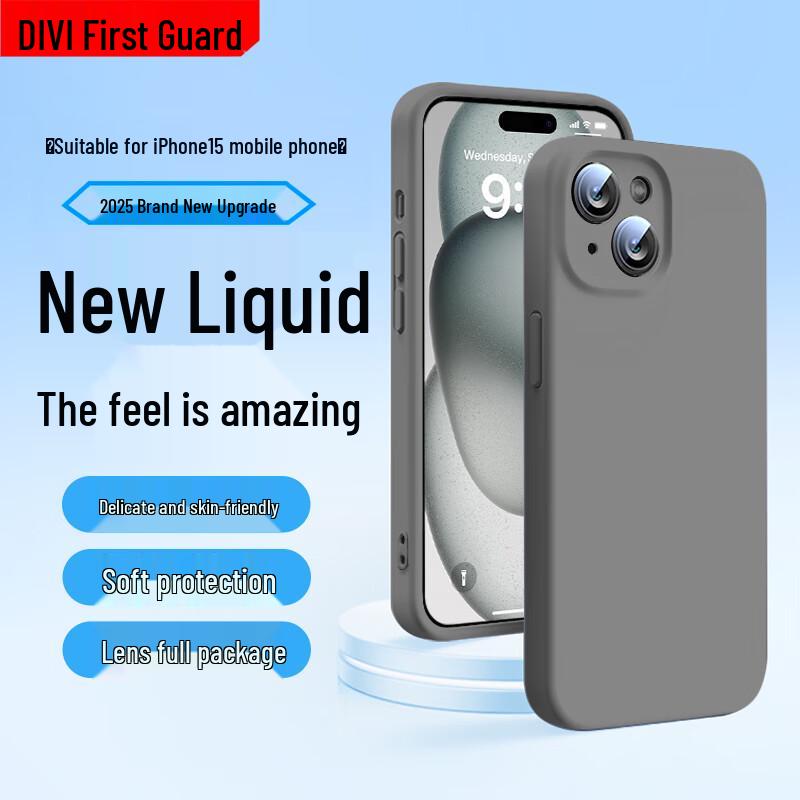 First Guard Cloud Sense Liquid Silicone iPhone Case