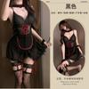 Sexy Lingerie Hot Slim Apron Maid Cosplay Sexy Deep V Suspender Dark Maid Uniform Seduction