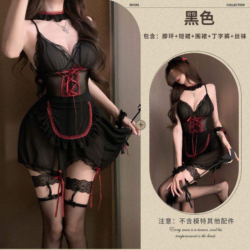 Sexy Lingerie Hot Slim Apron Maid Cosplay Sexy Deep V Suspender Dark Maid Uniform Seduction