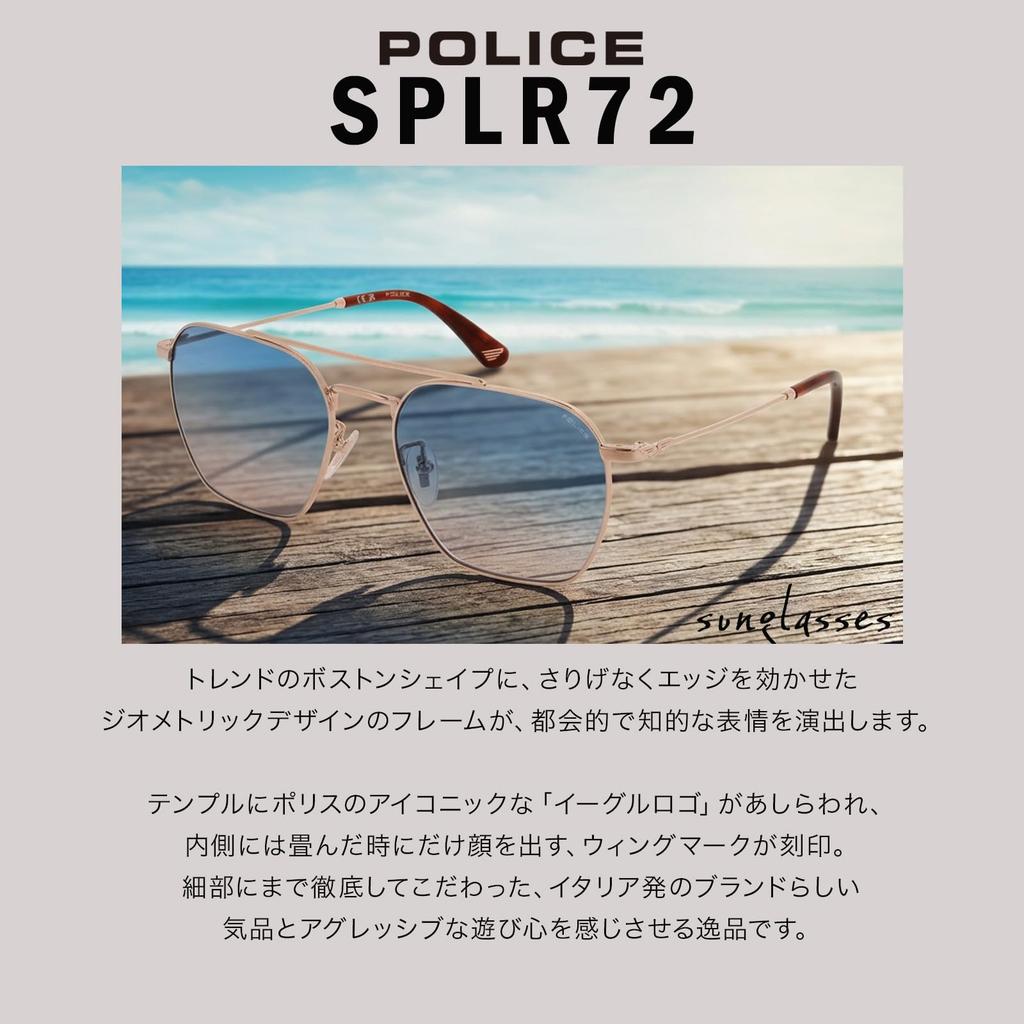 Sunglasses Boston SPLR72 560300 [Police][Authorized Import] Men's