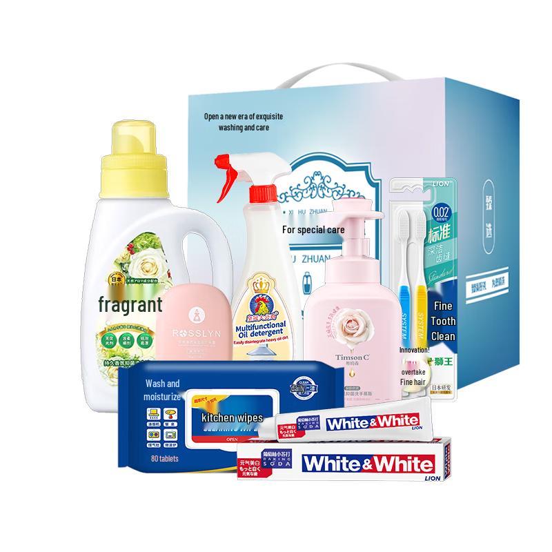 Набор для уборки «Король Лев» из 7 предметов