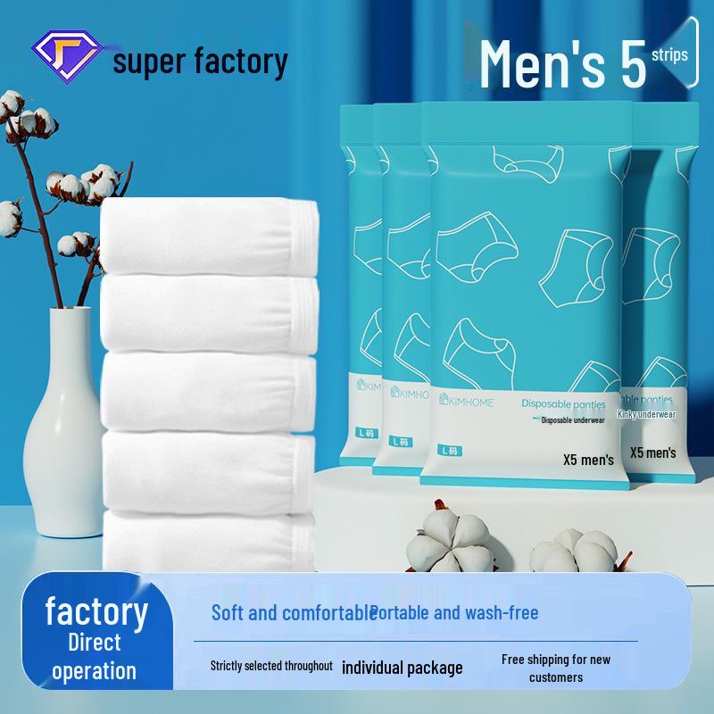 He Xin Yi Men's and Women's Soft Cotton Disposable Sterilized Underwear - No-Wash, Daily Use, Postpartum Maternity Underwear