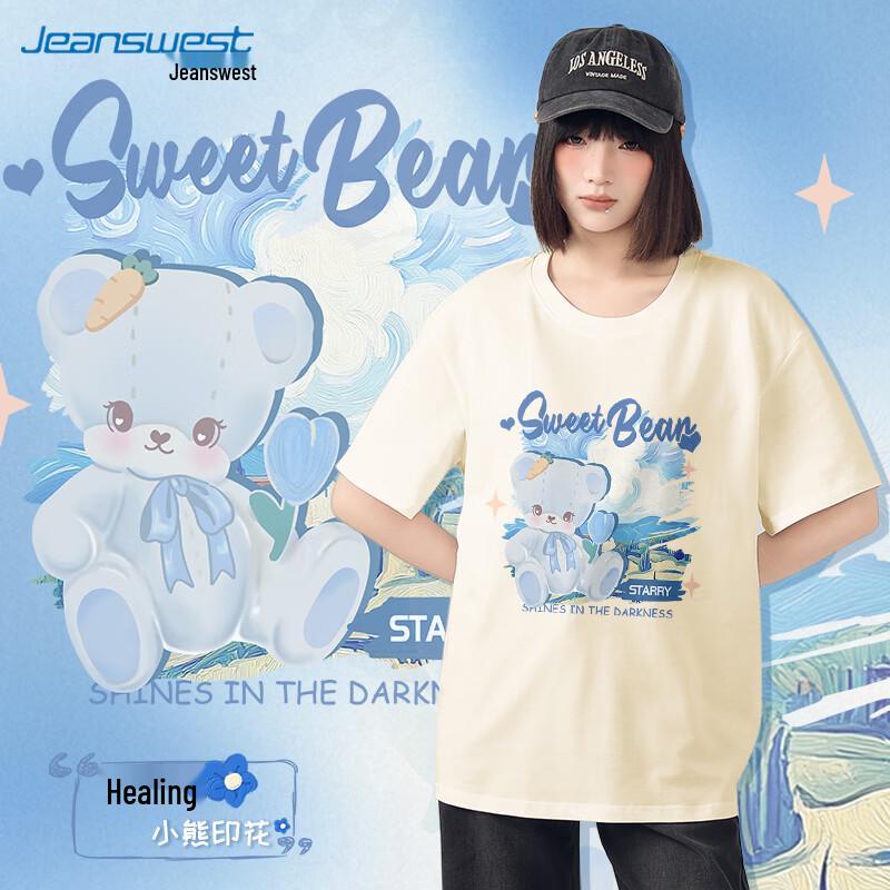 Jeanswest Women s Pure Cotton Short Sleeve T-Shirt M