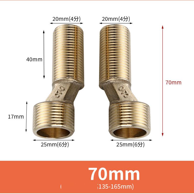 Faucet Accessories Brass Eccentric Faucet Nipple