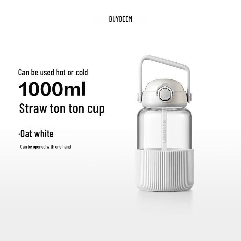 Buydeem Pop-Up Lid Straw Glass Bottle