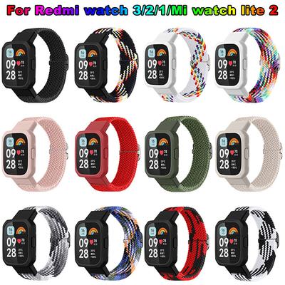 Armband + Gehäuse für Redmi Watch 3 2 1 Armband Sport Nylon Armband Armschlaufe Mi Watch Lite 2 3 Ersatz Smart Zubehör