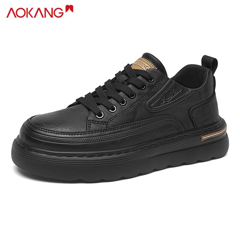 Aokang Men's Fashion Casual Skate Shoes