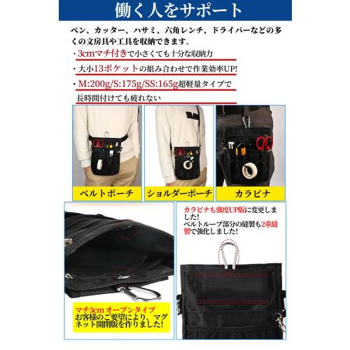 CARRY ALL BEFORE ONE Multifunctional Waist Pouch, Nurse Pouch, Waist Bag, 3-Way Shoulder Bag with Gusset, Stationery Bag for Work, Nursing, Care, and