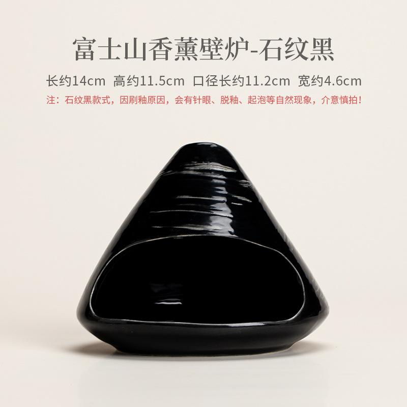 Ceramic Chiminea Incense Burner Handmade Aromatherapy Fireplace Minimalist Home Decor Decoraton for Meditation Yoga Living Room