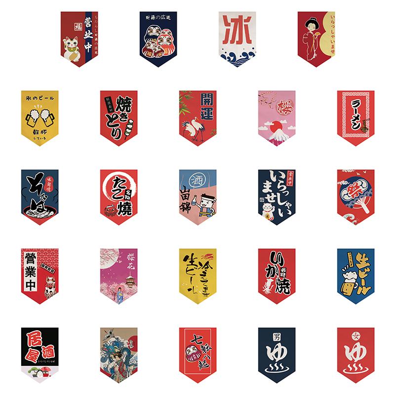 Japanese Style Short Curtain Kitchen Partition Lucky Cat Pennant Restaurant Cuisine Bistro Sushi Coffee Shop Doorway Decor