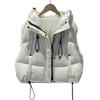 2024 Autumn/Winter Korean-Style Women's Hooded White Duck Down Casual Vest