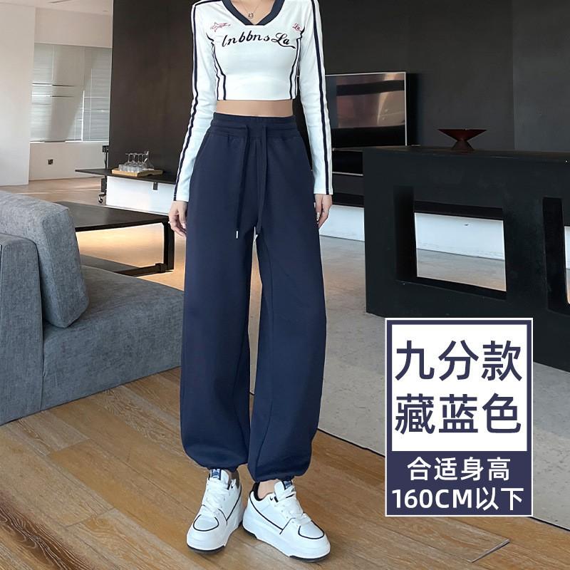 High-Waisted Slim Fit Cropped Jogger Pants Women Soft Chenille Fabric Elastic Waist With Drawstring Fall Lightweight