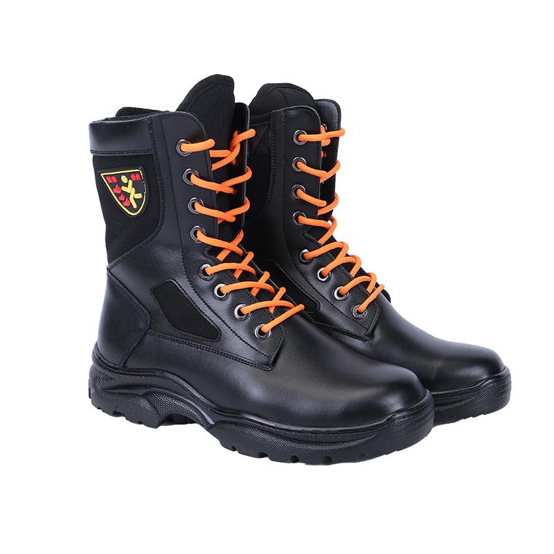 Chengyou Fire Fighting Flame Retardant Rescue Boots