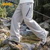 JEEP Men's Summer Thin Cargo Hiking Pants