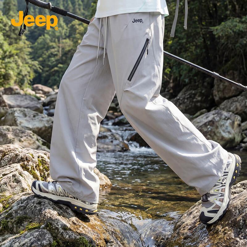 JEEP Men's Summer Thin Cargo Hiking Pants