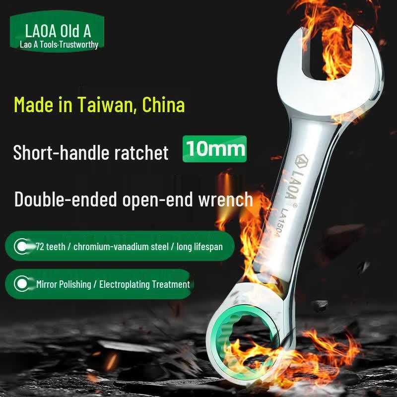 LAOA 72-Tooth Short Handle Dual-Use Ratchet Wrench