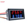 Voltmeter Ammeter DC 200V 10A  Blue Red Dual Digital LED Display Ampere Volt Voltage Current Meter Tester Detector 4 Bit 5 Wires