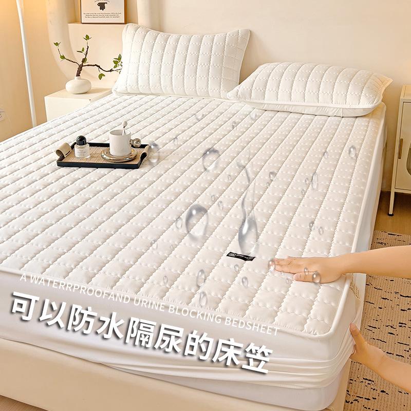 A-Class Antibacterial Quilted Waterproof Incontinence Mattress Protector Cover, Simmons Fitted Sheet, Universal Four Seasons.