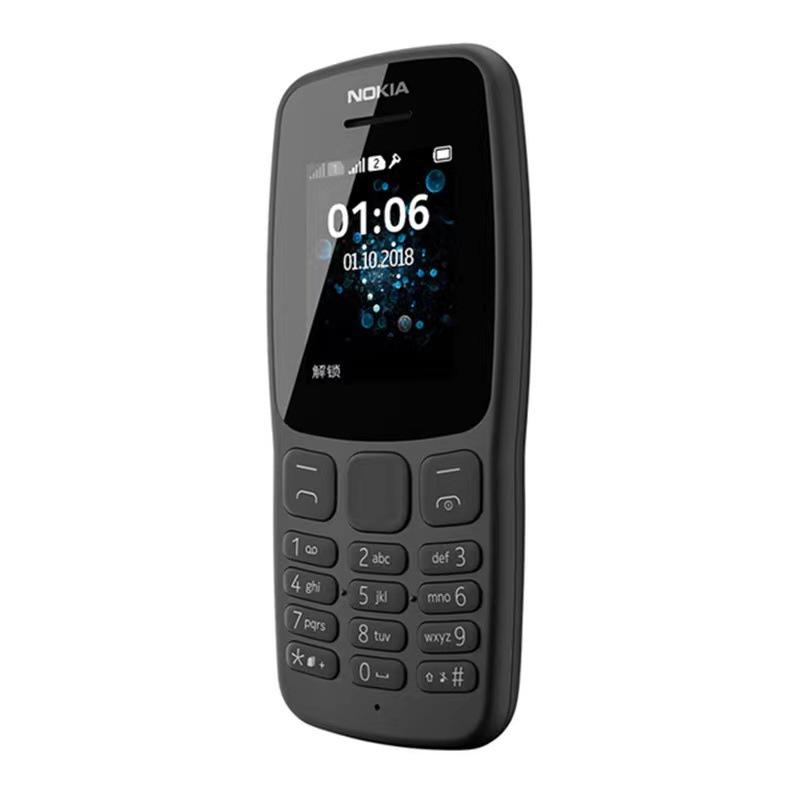 Telefon komórkowy 106 GSM 2G Telefony Prosta płyta Starszy Maszyna Podwójna Karta Przycisk, Starszy Telefon Komórkowy Maszyna