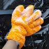 Double-Sided Coral Fleece Car Cleaning Gloves Scratch-Free Wash Five-Finger Design for Car Glass Wheels Cleaning Towel Gloves